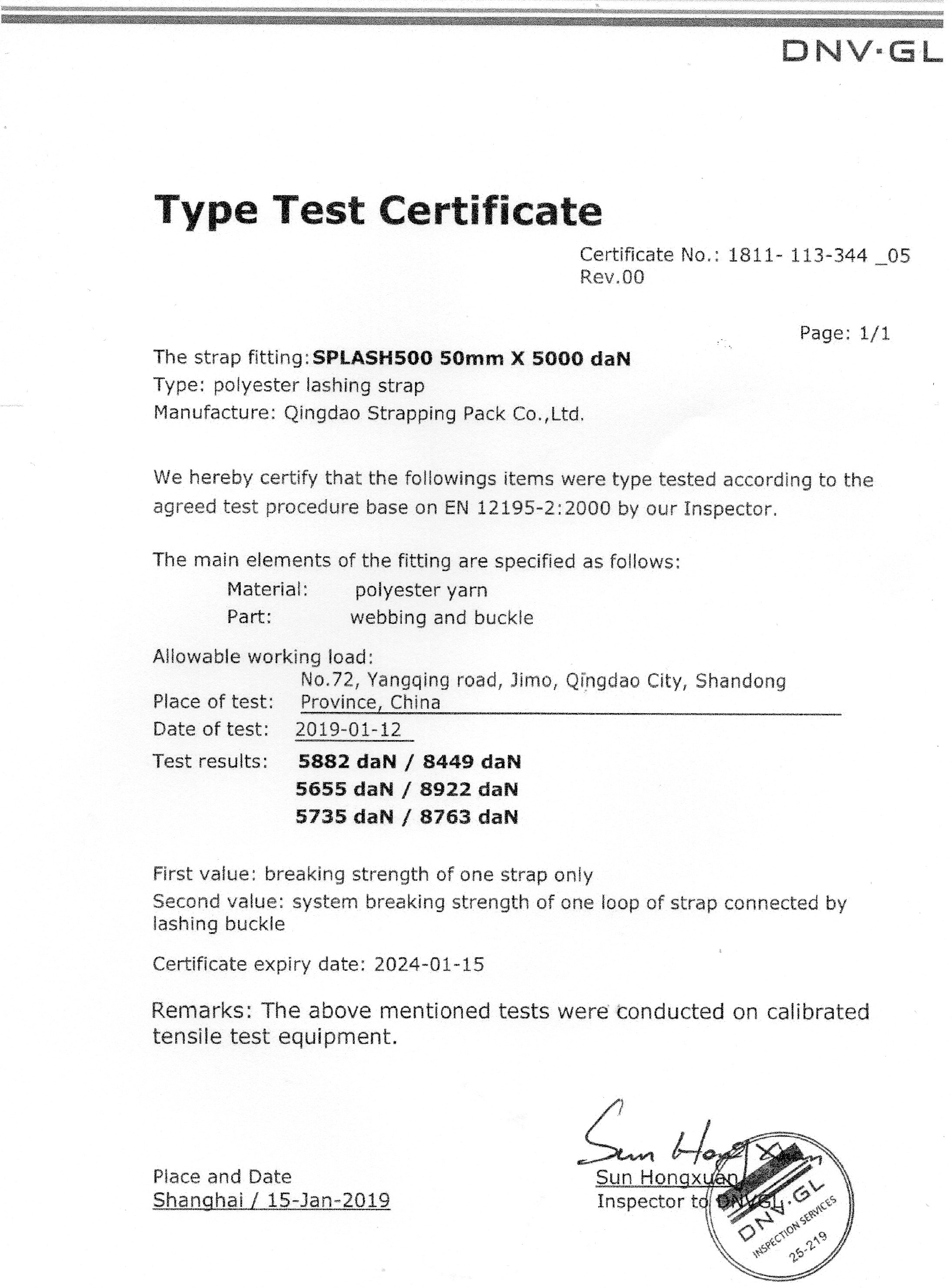 DNV GL certificate 50mm 5000 daN woven lashing strap